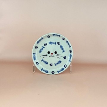 Amuse katbl